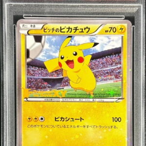 [PSA 9 certified] Pitch Pikachu (elementary school age and younger) [P]XY-P [Others]