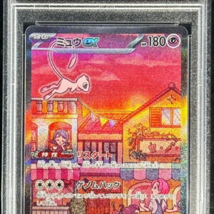 [PSA 9 certified] Miu ex[SAR]205/165 [Others]