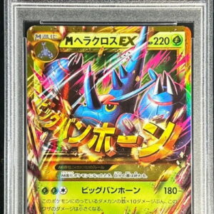 [PSA 10 Graded]M Heracross EX[UR]104/096 [Others]