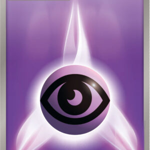 [NM-]Basic super energy (BW design/mirror) [P]BW-P [ [NM-]Others]