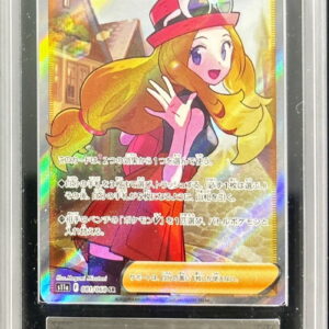 [ARS10+ Appraised] Serena[SR]081/068 [Others]