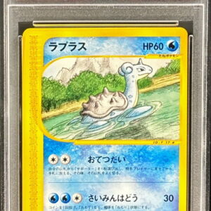 [PSA 10 Graded] Laplace (Card e)[-]029/088 [Others]