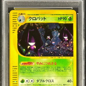 [PSA 10 Graded] Crobat (Card e)[-]009/088 [Others]
