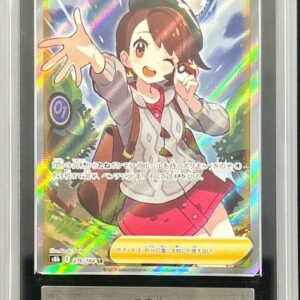 [ARS10 appraised] Yuri [SR]276/184 [Others]