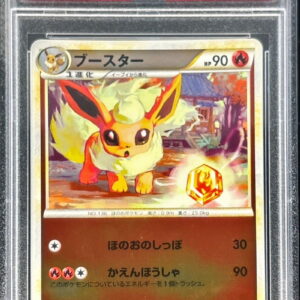 [PSA 10 Graded] Booster (Mirror) [-]009/080 [Others]