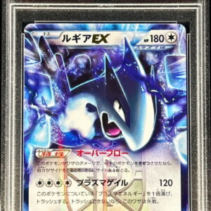 [PSA 10 Graded] Lugia EX[-]086/093 [Others]