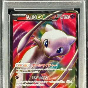 [PSA 8 appraised] Mew EX [SR] 051/050 [Others]