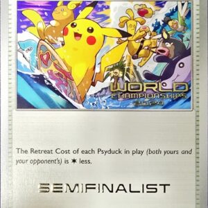 [NM-]Paradise Resort (2024/SEMIFINALIST)[P]SV-P [ [NM-]SV-P ]