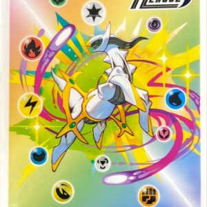 Deck Shield "Overseas/Arceus (KOREAN LEAGUE)" 64 pieces [Supply] - [Supply]
