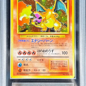 [ARS10 appraised] Charizard LV.76 (Kaen/marked) [★] Old back [Others]