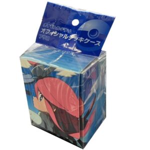 Deck case “Skyla” [Supply]- [Supply]