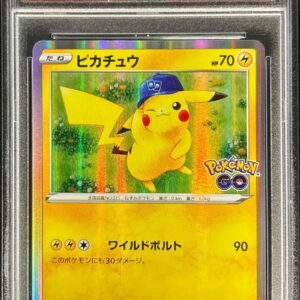 [PSA 10 Graded] Pikachu [R]028/071 [Others]