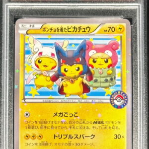 [PSA 9 verified] Pikachu wearing a poncho [P]203/XY-P [Others]