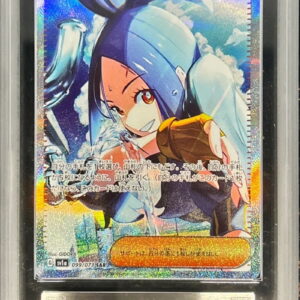 [ARS10+ Appraised] Yellowfin tuna [SAR] 099/073 [Others]