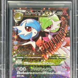 [BGS10 Appraised]M Gardevoir EX[RR]020/032 [Others]