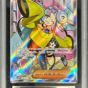 [ARS10 appraised] Iono[SR]091/071 [Others]