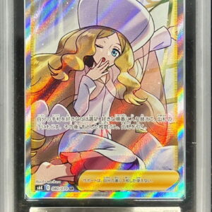 [ARS10 appraised]Caitlin[SR]080/070 [Others]