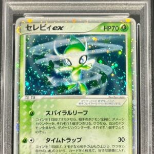 [PSA 8 appraised] Celebi ex[P]006/PLAY [Others]