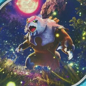 Playmat "Overseas/Gachiguma Akatsuki (Muji/REGIONAL logo)" [Supply] - [Supply]