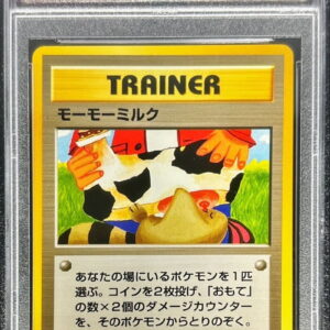 [PSA 10 Graded] Momo Milk (old back) [-]- [Others]