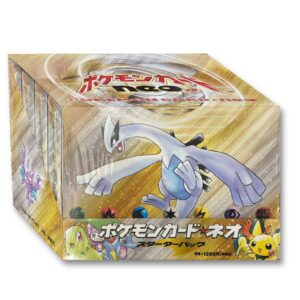 "Starter Pack (neo)" 1 box/8 pieces [Supply] - [Unopened BOX]