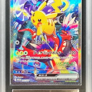 [ARS10+ Appraised] Pikachu ex (SR specification) [-]001/030 [Others]
