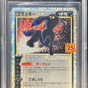 [BGS9.5 appraised] Blackie☆(25th)[-]012/025 [Others]