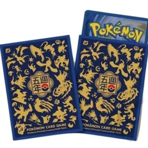 [NM-] Deck Shield “Overseas/Traditional Chinese Version 5th Anniversary” 64 pieces [Supply]- [[NM-]Supply]