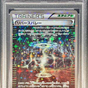[PSA 10 Graded] Reverse Valley (Mirror/High Class Pack Specification) [-]161/171 [Others]