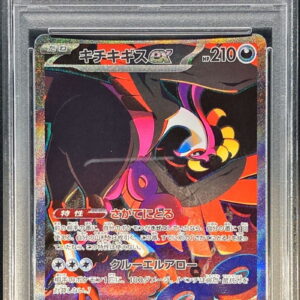 [PSA 10 Graded]Kichikigisu ex[SAR]089/064 [Others]