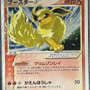 [NM-]Booster☆(unopened)[-]024/PLAY [[NM-]Others]