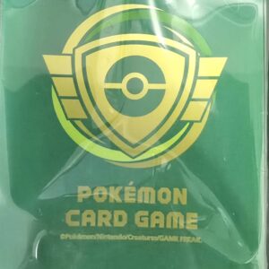 Deck Shield "Champions League 2025 (Green)" 60 pieces [Supply] - [Supply]