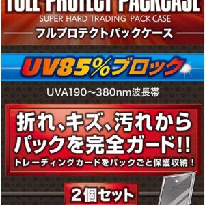 [Unopened] TCG Full Protect Pack Case (L size) 2 pieces [-]-《Others》 [Supplies (Others)]