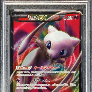 [Difficult Condition/PSA 9 Appraised] Mew EX [SR] 051/050 [Difficult Condition/Appraised Card]
