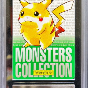 [ARS10 appraised] Pikachu (Carddas) [-]- [Other]