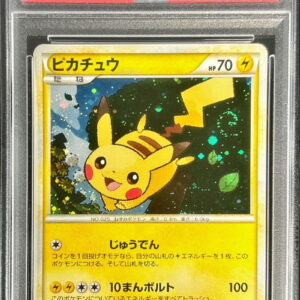 [PSA 9 certified] Pikachu [P]019/L-P [Others]
