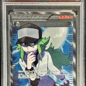 [PSA 8 appraised]N[SR]071/066 [Others]