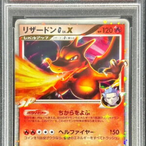 [PSA 8 Appraised] Charizard GLV.X[-]002/016 [Others]