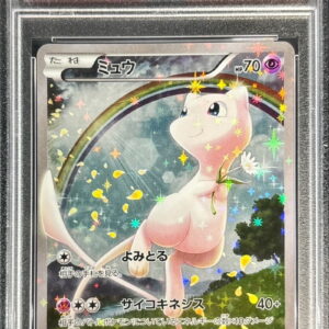 [PSA 8 appraised] Mew[-]017/036 [Others]