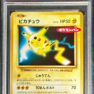 [PSA 10 Graded] Pikachu [P]259/XY-P [Others]