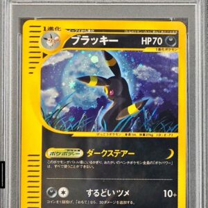 [PSA 10 Graded] Blackie (Card e)[-]072/088 [Others]