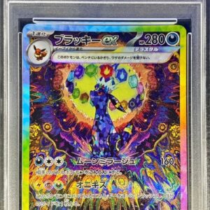 [Difficult condition/PSA 10 Graded] Blackie ex[SAR]217/187 [Difficult condition/Appraised card]