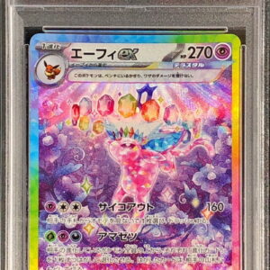 [PSA 10 Graded] Effie ex[SAR]211/187 [Others]