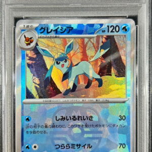 [PSA 9 Appraised] Glacier (Master Ball Mirror) [-]040/187 [Others]