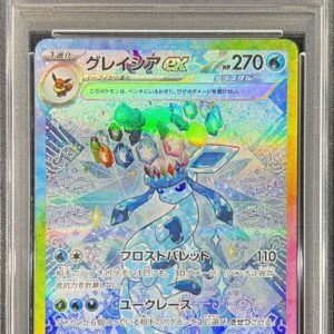[PSA 10 Graded] Glacier ex[SAR]206/187 [Others]