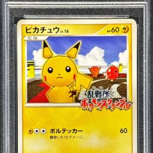 [PSA 10 Graded] Pikachu (Melee! Pokemon Scramble) [-]007/016 [Other]