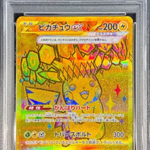 [PSA 10 Graded] Pikachu ex[UR]236/187 [Others]