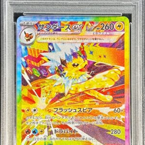 [PSA 10 Graded] Sanders ex[SAR]209/187 [Others]