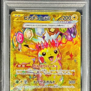 [PSA 10 Graded] Pikachu ex[UR]136/106 [Others]