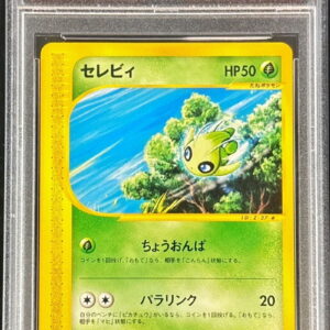 [PSA 10 Graded] Celebi [P]042/P [Others]